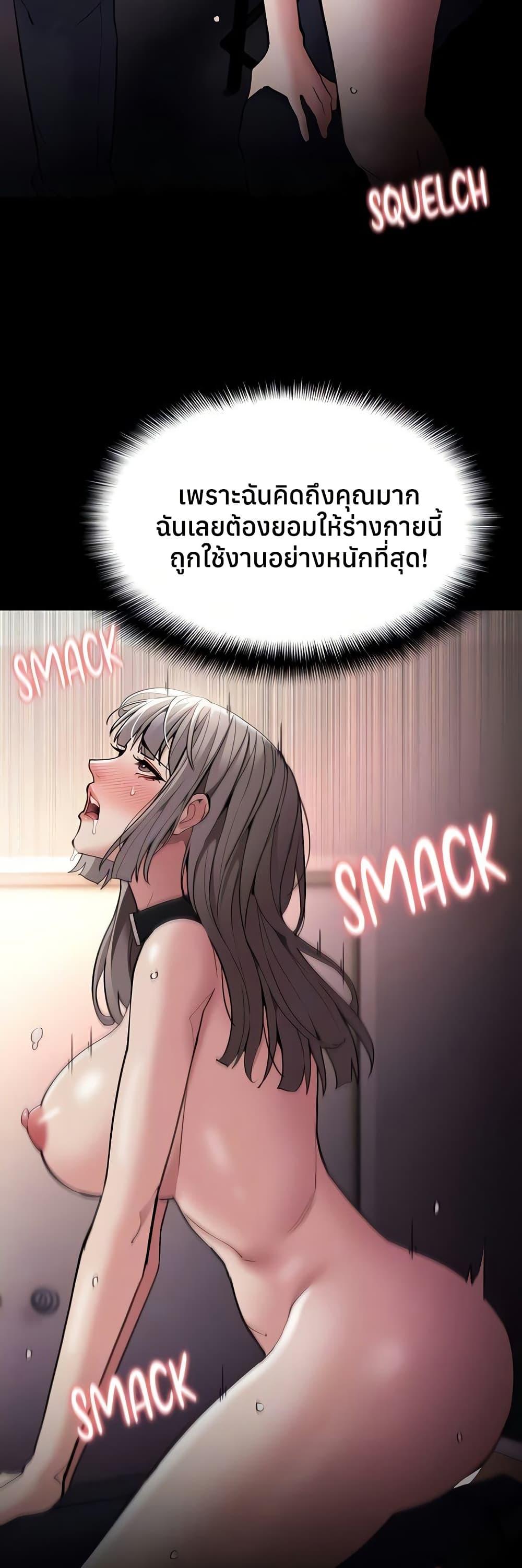 Doujin-Lc- อ่าน โดจิน มังฮวา เกาหลี ญี่ปุ่น จีน แปลไทย Pervert Diary ตอนที่ 1 2 3 4 5 6 7 8 9 10 11 12 13 14 ฟรี ไม่มีโฆษณา อ่าน โดจิน Manhwa เกาหลี ญี่ปุ่น จีน เรามีครบ คัดมาให้เน้นๆ โดจิน 18+ รับประกันความฟินโดย  Doujin Lc