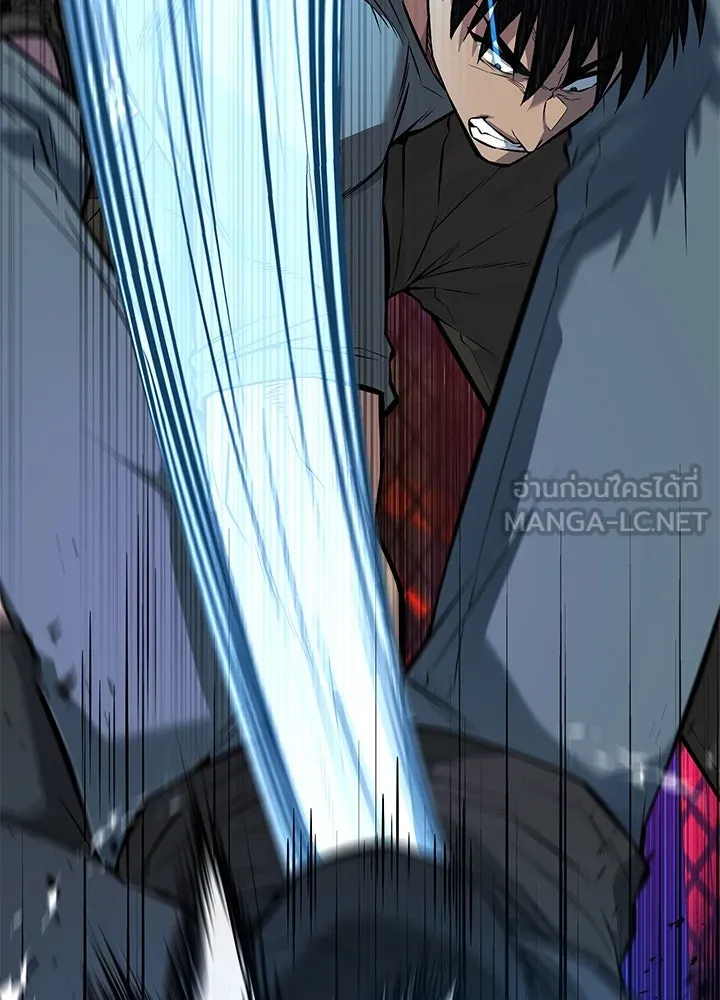 ราชาลานประลอง ตอนที่ 39 รูปที่ 54