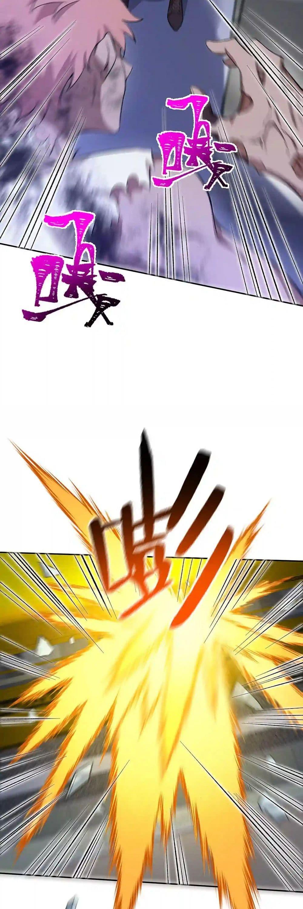 Manga-lc-com อ่านมังงะ อ่านการ์ตูน ออนไลน์ ฟรี An Hai Ji Yuan ตอนที่ 1 2 3 4 5 6 7 8 9 10 11 12 13 14 ฟรี ไม่มีโฆษณา Manga-lc - อ่าน มังงะ อ่าน การ์ตูน ออนไลน์ อ่านมังงะ ฟรี