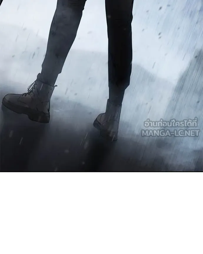 Baek XX ตอนที่ 136 รูปที่ 61