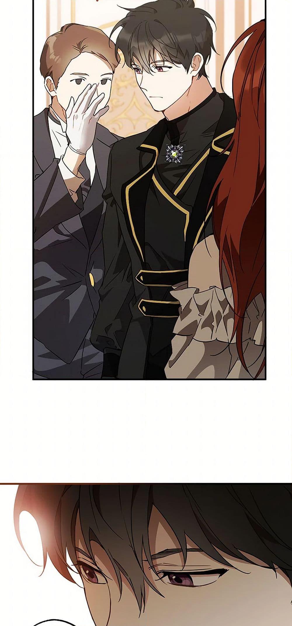 Manga-lc-com อ่านมังงะ อ่านการ์ตูน ออนไลน์ ฟรี It Was All a Mistake ตอนที่ 1 2 3 4 5 6 7 8 9 10 11 12 13 14 ฟรี ไม่มีโฆษณา Manga-lc - อ่าน มังงะ อ่าน การ์ตูน ออนไลน์ อ่านมังงะ ฟรี