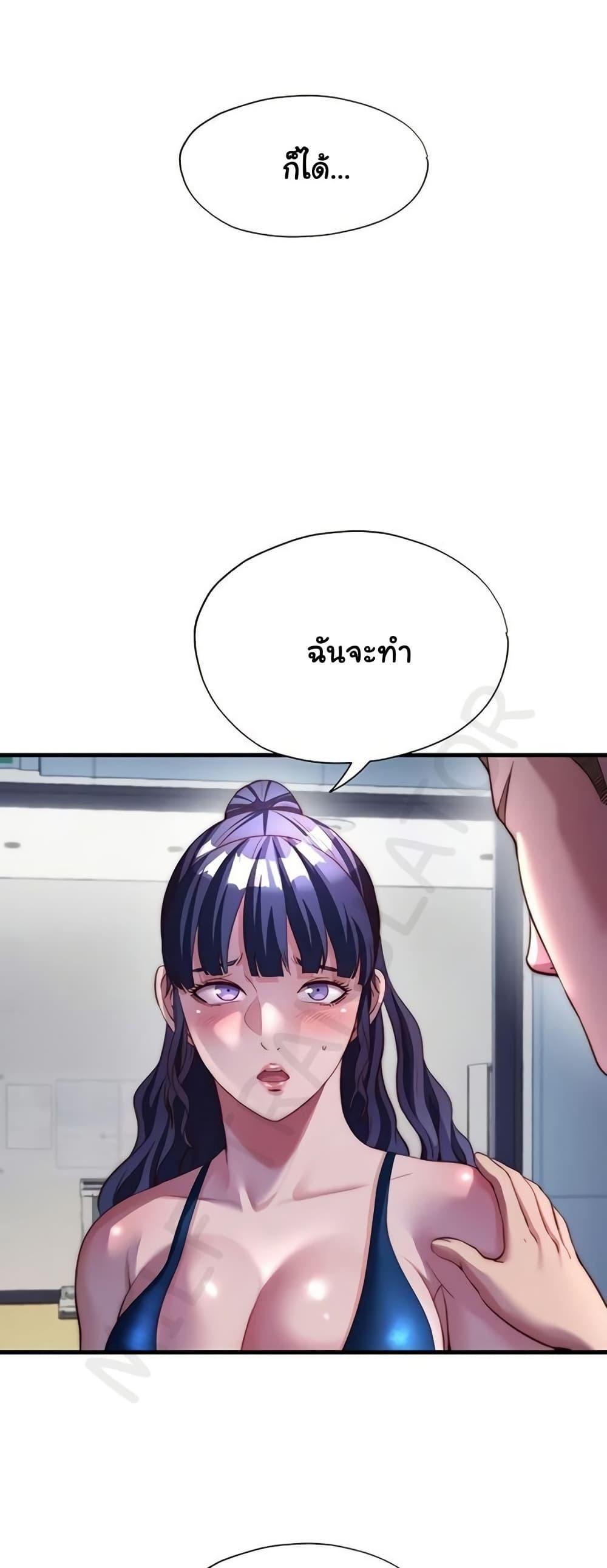 Doujin-Lc- อ่าน โดจิน มังฮวา เกาหลี ญี่ปุ่น จีน แปลไทย A Situation Full ตอนที่ 1 2 3 4 5 6 7 8 9 10 11 12 13 14 ฟรี ไม่มีโฆษณา อ่าน โดจิน Manhwa เกาหลี ญี่ปุ่น จีน เรามีครบ คัดมาให้เน้นๆ โดจิน 18+ รับประกันความฟินโดย  Doujin Lc