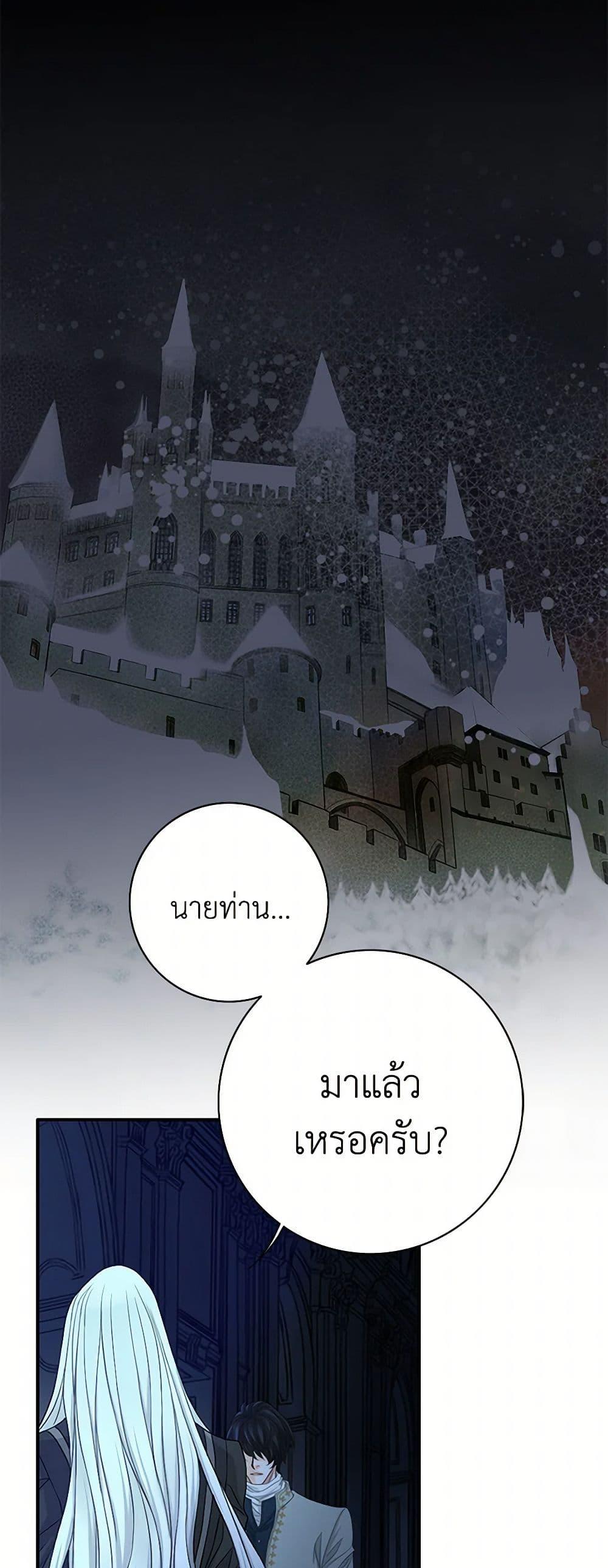 Manga-lc-com อ่านมังงะ อ่านการ์ตูน ออนไลน์ ฟรี The Eighth Bride ตอนที่ 1 2 3 4 5 6 7 8 9 10 11 12 13 14 ฟรี ไม่มีโฆษณา Manga-lc - อ่าน มังงะ อ่าน การ์ตูน ออนไลน์ อ่านมังงะ ฟรี