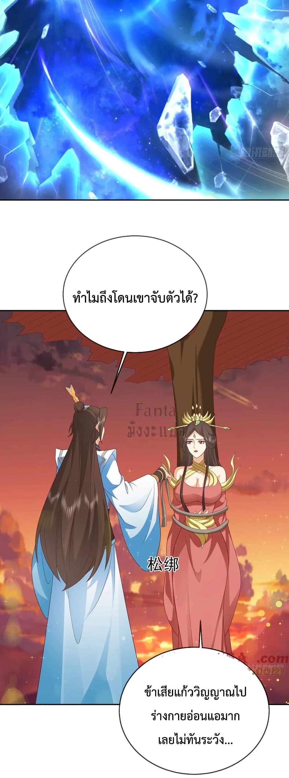 Manga-lc-com อ่านมังงะ อ่านการ์ตูน ออนไลน์ ฟรี Dominatethewo ตอนที่ 1 2 3 4 5 6 7 8 9 10 11 12 13 14 ฟรี ไม่มีโฆษณา Manga-lc - อ่าน มังงะ อ่าน การ์ตูน ออนไลน์ อ่านมังงะ ฟรี