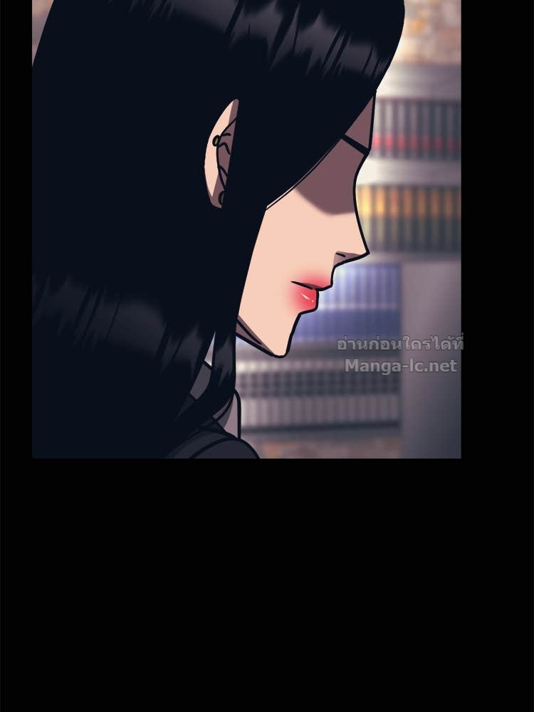 Doujin-Lc- อ่าน โดจิน มังฮวา เกาหลี ญี่ปุ่น จีน แปลไทย โคตรแกร่ง ตอนที่ 1 2 3 4 5 6 7 8 9 10 11 12 13 14 ฟรี ไม่มีโฆษณา อ่าน โดจิน Manhwa เกาหลี ญี่ปุ่น จีน เรามีครบ คัดมาให้เน้นๆ โดจิน 18+ รับประกันความฟินโดย Doujin Lc