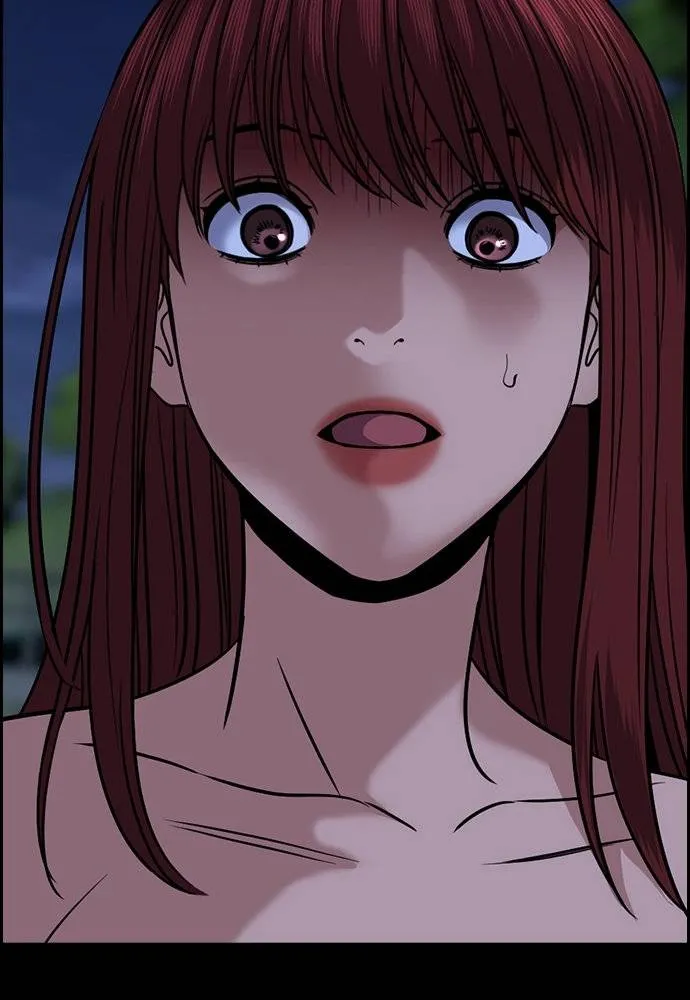 การศึกษาที่แท้จริง ตอนที่ 165 รูปที่ 34