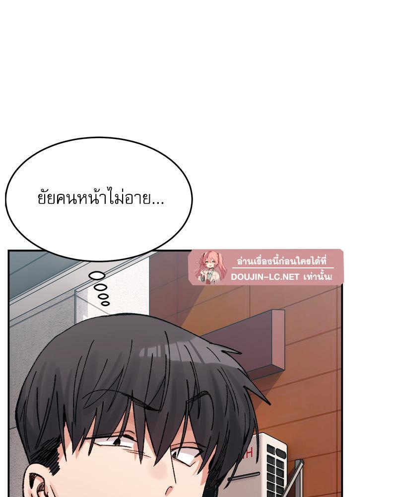 Doujin-Lc- อ่าน โดจิน มังฮวา เกาหลี ญี่ปุ่น จีน แปลไทย A Delicate Relations ตอนที่ 1 2 3 4 5 6 7 8 9 10 11 12 13 14 ฟรี ไม่มีโฆษณา อ่าน โดจิน Manhwa เกาหลี ญี่ปุ่น จีน เรามีครบ คัดมาให้เน้นๆ โดจิน 18+ รับประกันความฟินโดย  Doujin Lc