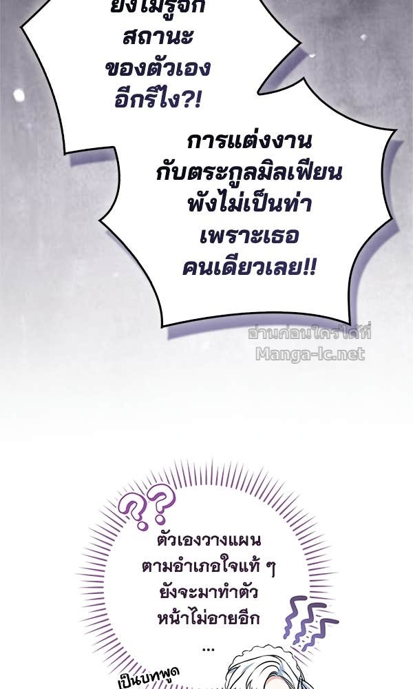 Doujin-Lc- อ่าน โดจิน มังฮวา เกาหลี ญี่ปุ่น จีน แปลไทย นางเอกนอกบท ตอนที่ 1 2 3 4 5 6 7 8 9 10 11 12 13 14 ฟรี ไม่มีโฆษณา อ่าน โดจิน Manhwa เกาหลี ญี่ปุ่น จีน เรามีครบ คัดมาให้เน้นๆ โดจิน 18+ รับประกันความฟินโดย Doujin Lc
