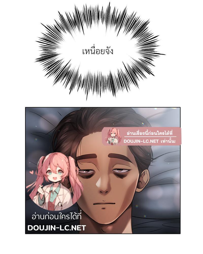 Doujin-Lc- อ่าน โดจิน มังฮวา เกาหลี ญี่ปุ่น จีน แปลไทย Do You Like to Exerc ตอนที่ 1 2 3 4 5 6 7 8 9 10 11 12 13 14 ฟรี ไม่มีโฆษณา อ่าน โดจิน Manhwa เกาหลี ญี่ปุ่น จีน เรามีครบ คัดมาให้เน้นๆ โดจิน 18+ รับประกันความฟินโดย  Doujin Lc