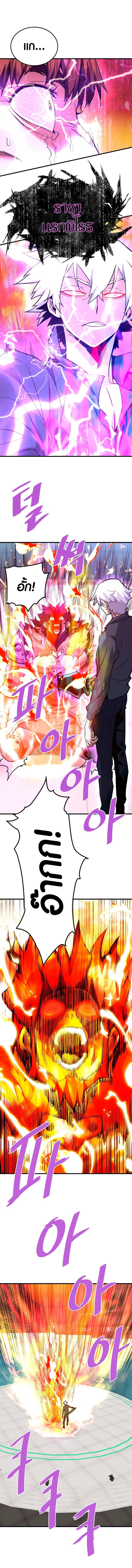 Manga-lc-com อ่านมังงะ อ่านการ์ตูน ออนไลน์ ฟรี Han Dae Sung That Returned From Hell ตอนที่ 1 2 3 4 5 6 7 8 9 10 11 12 13 14 ฟรี ไม่มีโฆษณา Manga-lc - อ่าน มังงะ อ่าน การ์ตูน ออนไลน์ อ่านมังงะ ฟรี