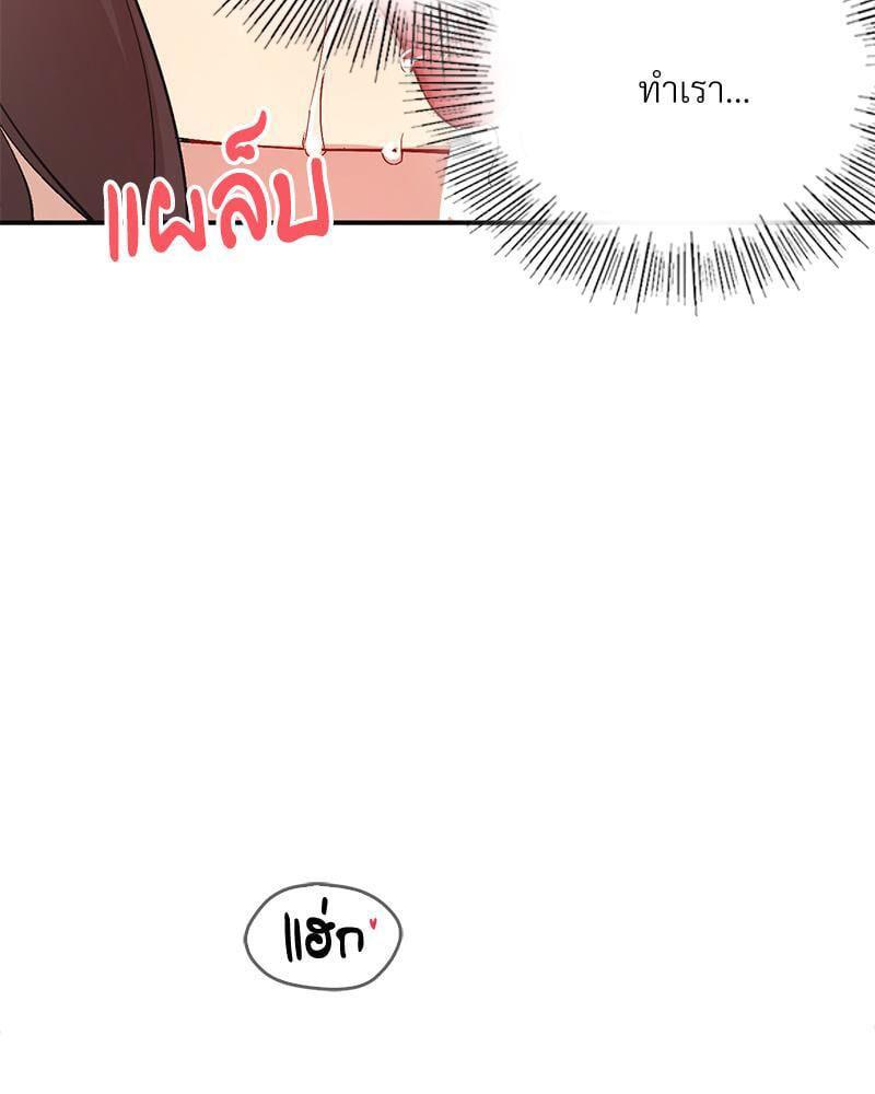 Doujin-Lc- อ่าน โดจิน มังฮวา เกาหลี ญี่ปุ่น จีน แปลไทย Playing On Hard Mode ตอนที่ 1 2 3 4 5 6 7 8 9 10 11 12 13 14 ฟรี ไม่มีโฆษณา อ่าน โดจิน Manhwa เกาหลี ญี่ปุ่น จีน เรามีครบ คัดมาให้เน้นๆ โดจิน 18+ รับประกันความฟินโดย  Doujin Lc