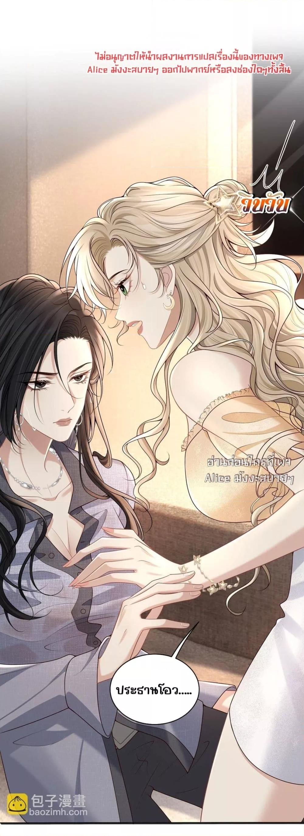 Manga-lc-com อ่านมังงะ อ่านการ์ตูน ออนไลน์ ฟรี Dangerouslover ตอนที่ 1 2 3 4 5 6 7 8 9 10 11 12 13 14 ฟรี ไม่มีโฆษณา Manga-lc - อ่าน มังงะ อ่าน การ์ตูน ออนไลน์ อ่านมังงะ ฟรี