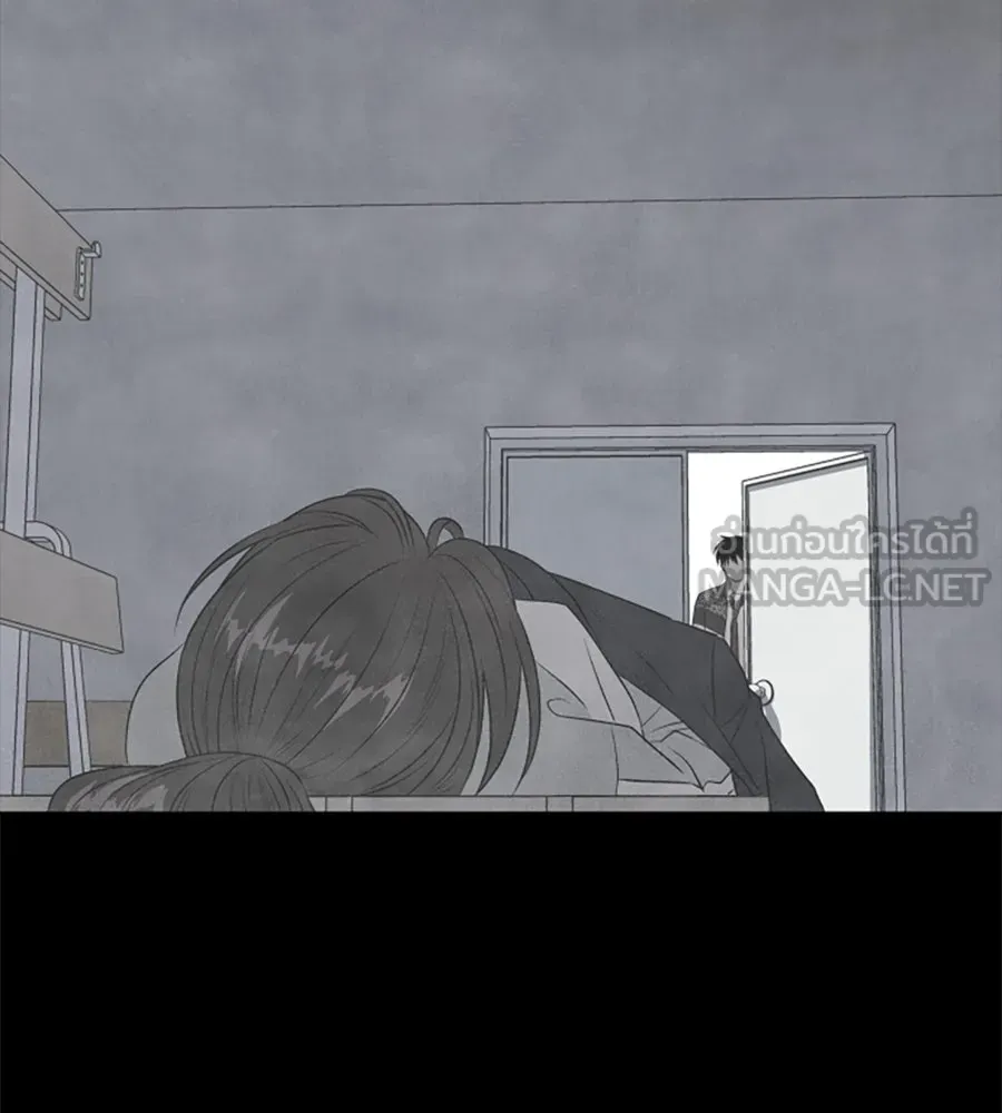 เหตุผลของคนไม่อยากอยู่ ตอนที่ 14 รูปที่ 84