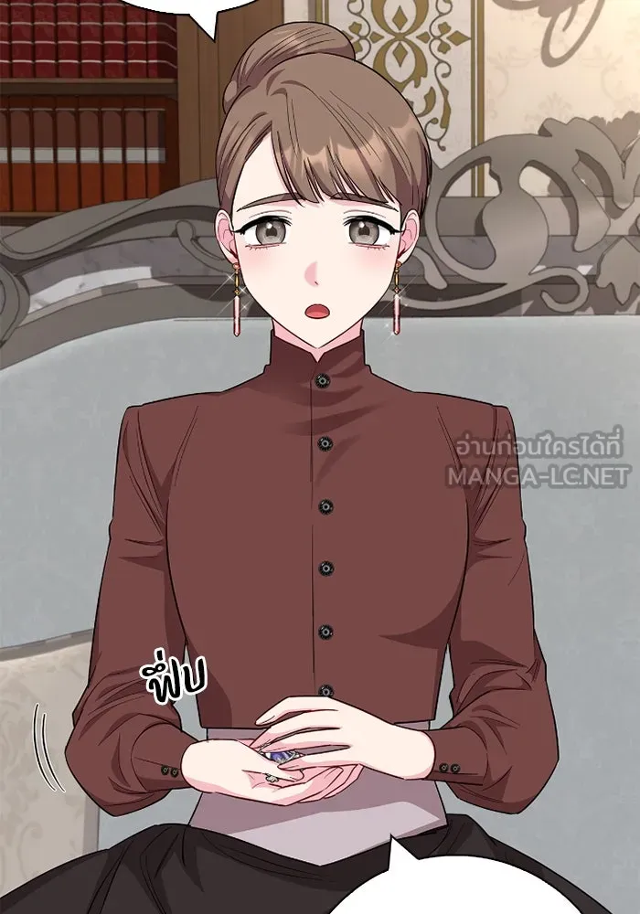 ฉันกลายเป็นแม่พระเอกนิยายจอมเสเพล ตอนที่ 60 รูปที่ 63