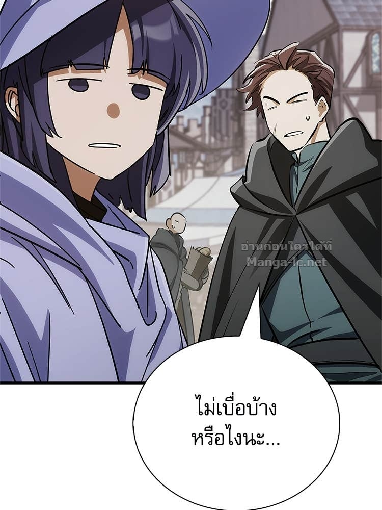 Doujin-Lc- อ่าน โดจิน มังฮวา เกาหลี ญี่ปุ่น จีน แปลไทย หยุดนะจอมมาร ฮีโร่ล้อมไว้หมดแล้ว ตอนที่ 1 2 3 4 5 6 7 8 9 10 11 12 13 14 ฟรี ไม่มีโฆษณา อ่าน โดจิน Manhwa เกาหลี ญี่ปุ่น จีน เรามีครบ คัดมาให้เน้นๆ โดจิน 18+ รับประกันความฟินโดย Doujin Lc