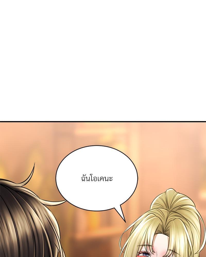 Doujin-Lc- อ่าน โดจิน มังฮวา เกาหลี ญี่ปุ่น จีน แปลไทย Herbal Love Story ตอนที่ 1 2 3 4 5 6 7 8 9 10 11 12 13 14 ฟรี ไม่มีโฆษณา อ่าน โดจิน Manhwa เกาหลี ญี่ปุ่น จีน เรามีครบ คัดมาให้เน้นๆ โดจิน 18+ รับประกันความฟินโดย  Doujin Lc