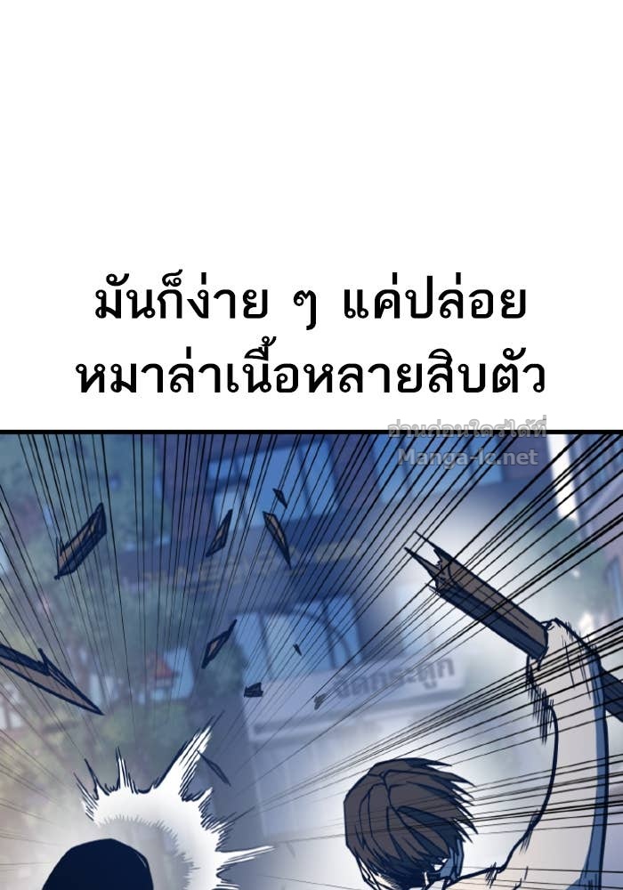 Doujin-Lc- อ่าน โดจิน มังฮวา เกาหลี ญี่ปุ่น จีน แปลไทย HECTOPASCAL ตอนที่ 1 2 3 4 5 6 7 8 9 10 11 12 13 14 ฟรี ไม่มีโฆษณา อ่าน โดจิน Manhwa เกาหลี ญี่ปุ่น จีน เรามีครบ คัดมาให้เน้นๆ โดจิน 18+ รับประกันความฟินโดย Doujin Lc