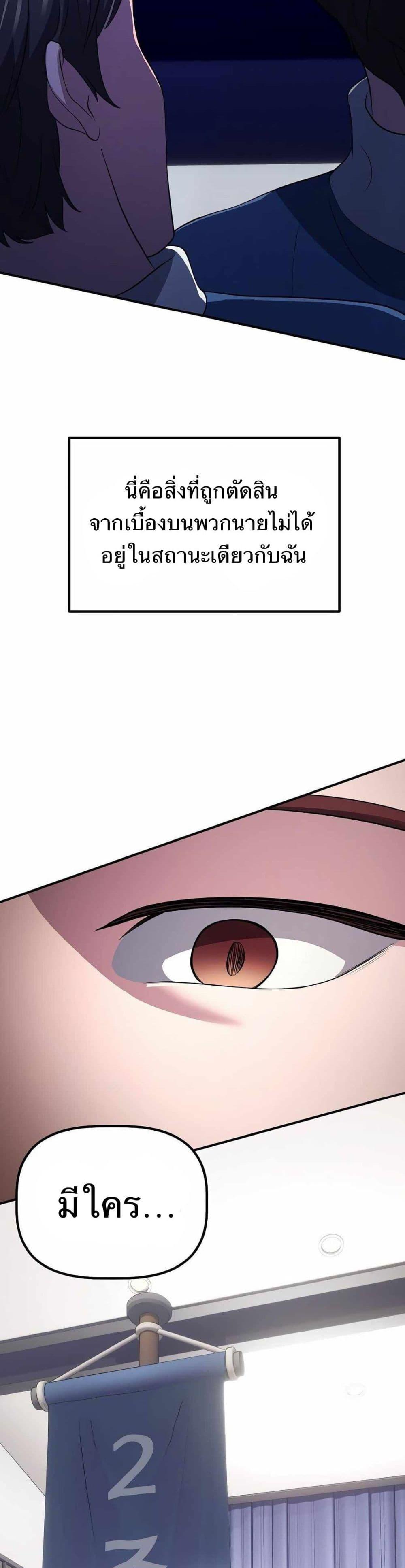 Manga-lc-com อ่านมังงะ อ่านการ์ตูน ออนไลน์ ฟรี The Corporations Bottom Works Well ตอนที่ 1 2 3 4 5 6 7 8 9 10 11 12 13 14 ฟรี ไม่มีโฆษณา Manga-lc - อ่าน มังงะ อ่าน การ์ตูน ออนไลน์ อ่านมังงะ ฟรี