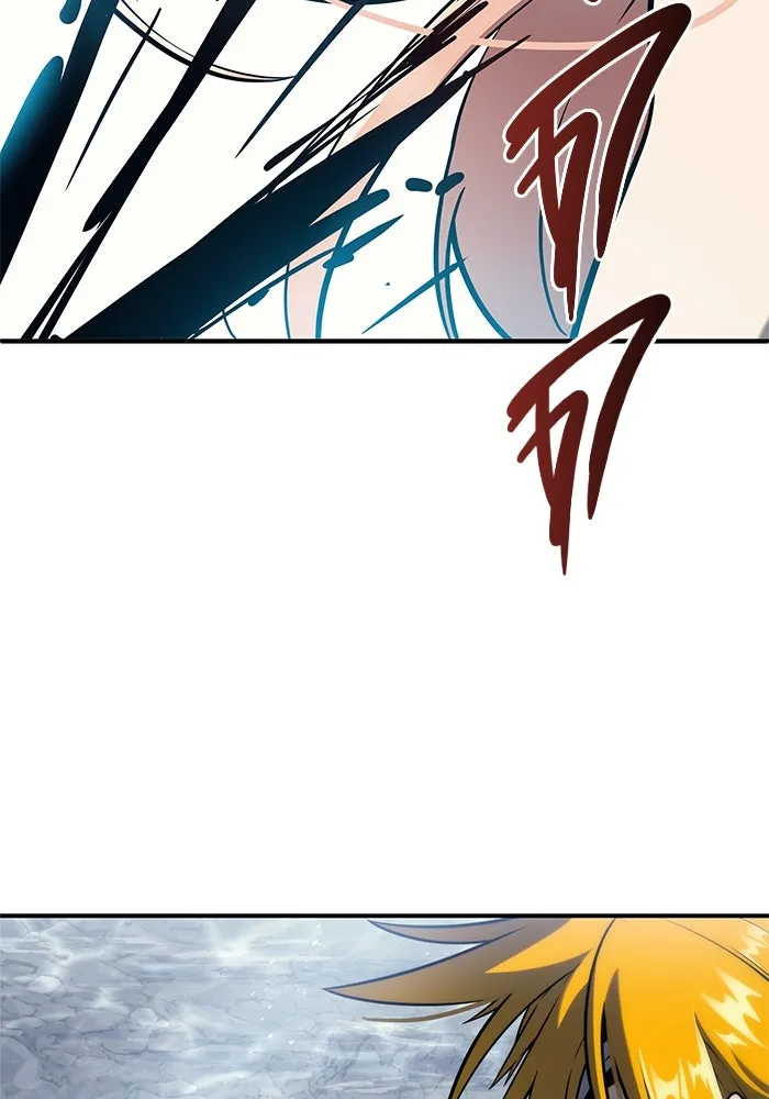 อูเร็ค มาซิโน่ ตอนที่ 17 บาสเกอร์วิลล์ 1 รูปที่ 130