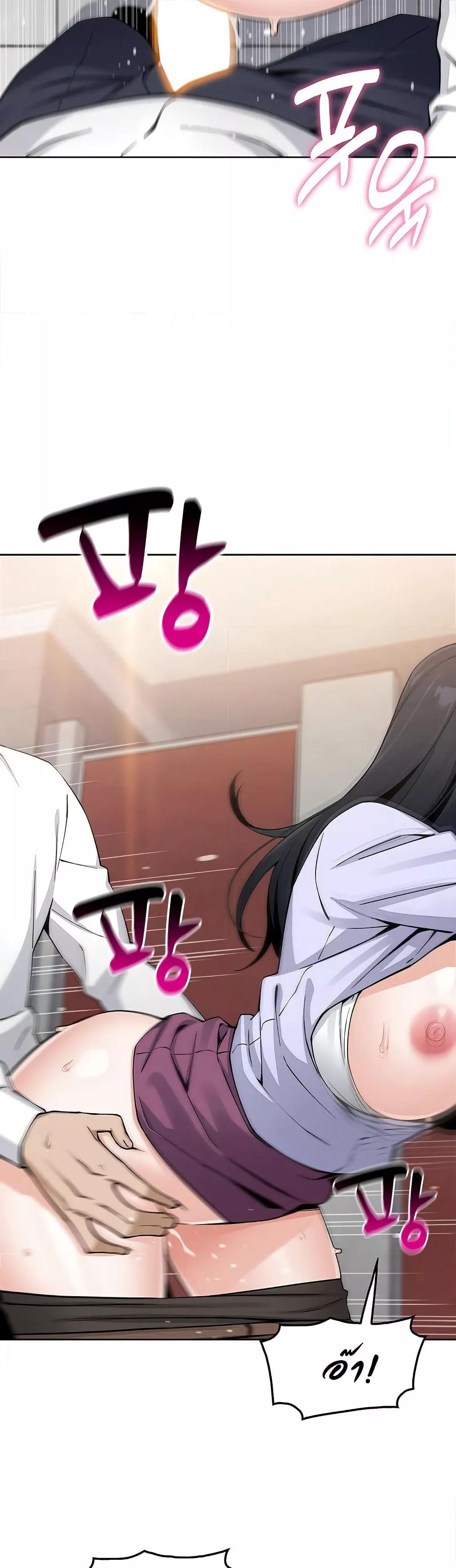 Doujin-Lc- อ่าน โดจิน มังฮวา เกาหลี ญี่ปุ่น จีน แปลไทย My Daughter ตอนที่ 1 2 3 4 5 6 7 8 9 10 11 12 13 14 ฟรี ไม่มีโฆษณา อ่าน โดจิน Manhwa เกาหลี ญี่ปุ่น จีน เรามีครบ คัดมาให้เน้นๆ โดจิน 18+ รับประกันความฟินโดย  Doujin Lc