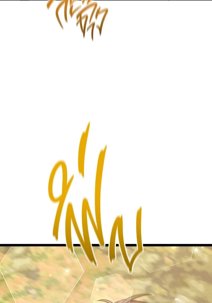 ราชินีนักบู๊ ตอนที่ 64 รูปที่ 97