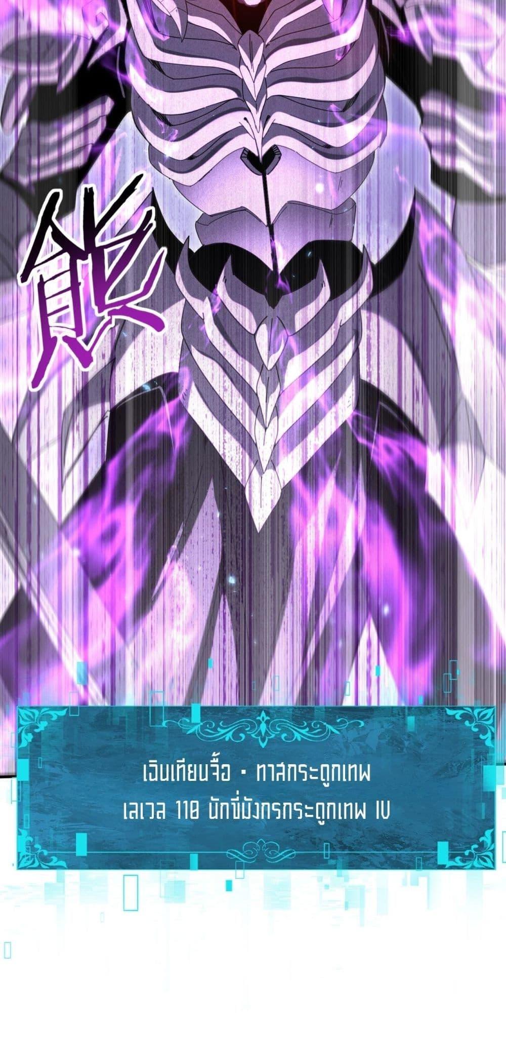 Manga-lc-com อ่านมังงะ อ่านการ์ตูน ออนไลน์ ฟรี IamDrakoMajs ตอนที่ 1 2 3 4 5 6 7 8 9 10 11 12 13 14 ฟรี ไม่มีโฆษณา Manga-lc - อ่าน มังงะ อ่าน การ์ตูน ออนไลน์ อ่านมังงะ ฟรี