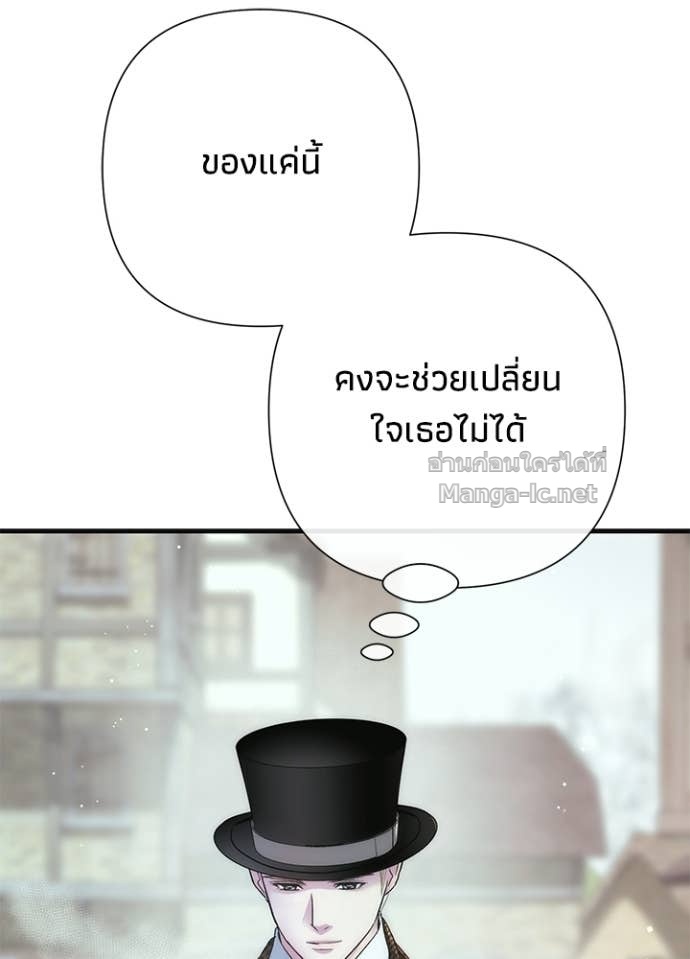 Doujin-Lc- อ่าน โดจิน มังฮวา เกาหลี ญี่ปุ่น จีน แปลไทย องค์ชายผู้อื้อฉาว ตอนที่ 1 2 3 4 5 6 7 8 9 10 11 12 13 14 ฟรี ไม่มีโฆษณา อ่าน โดจิน Manhwa เกาหลี ญี่ปุ่น จีน เรามีครบ คัดมาให้เน้นๆ โดจิน 18+ รับประกันความฟินโดย Doujin Lc