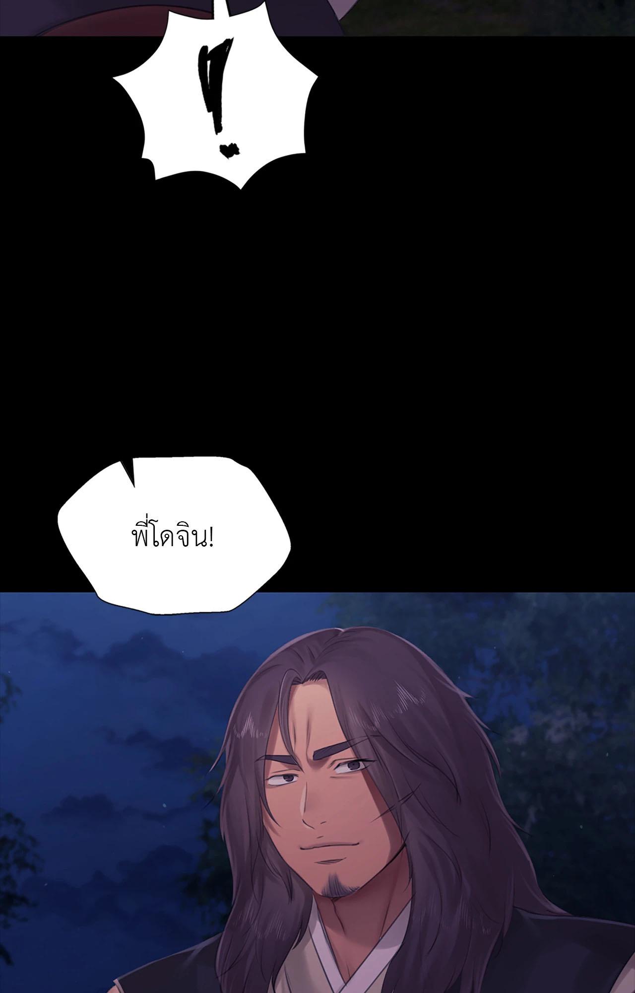 Doujin-Lc- อ่าน โดจิน มังฮวา เกาหลี ญี่ปุ่น จีน แปลไทย Madam ตอนที่ 1 2 3 4 5 6 7 8 9 10 11 12 13 14 ฟรี ไม่มีโฆษณา อ่าน โดจิน Manhwa เกาหลี ญี่ปุ่น จีน เรามีครบ คัดมาให้เน้นๆ โดจิน 18+ รับประกันความฟินโดย  Doujin Lc