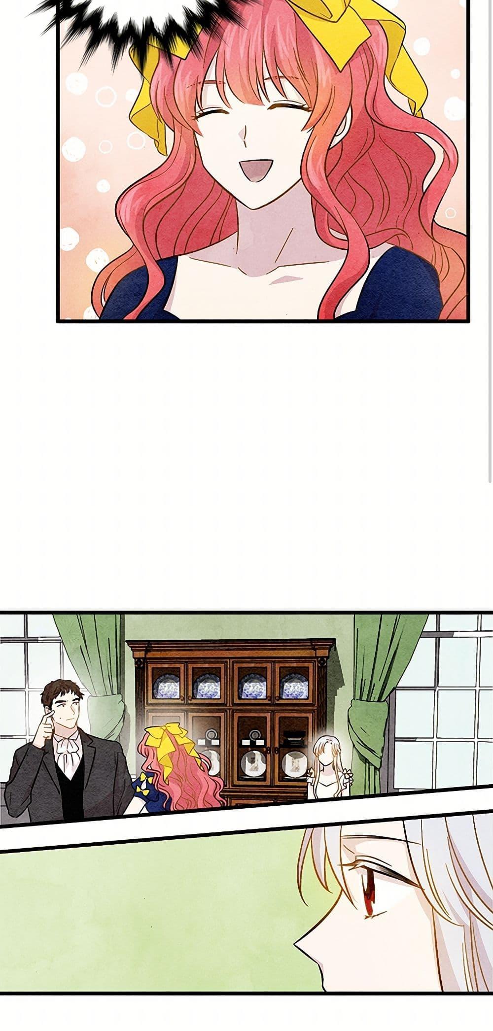 Manga-lc-com อ่านมังงะ อ่านการ์ตูน ออนไลน์ ฟรี Iris – The Lady and Her Smartphone ตอนที่ 1 2 3 4 5 6 7 8 9 10 11 12 13 14 ฟรี ไม่มีโฆษณา Manga-lc - อ่าน มังงะ อ่าน การ์ตูน ออนไลน์ อ่านมังงะ ฟรี