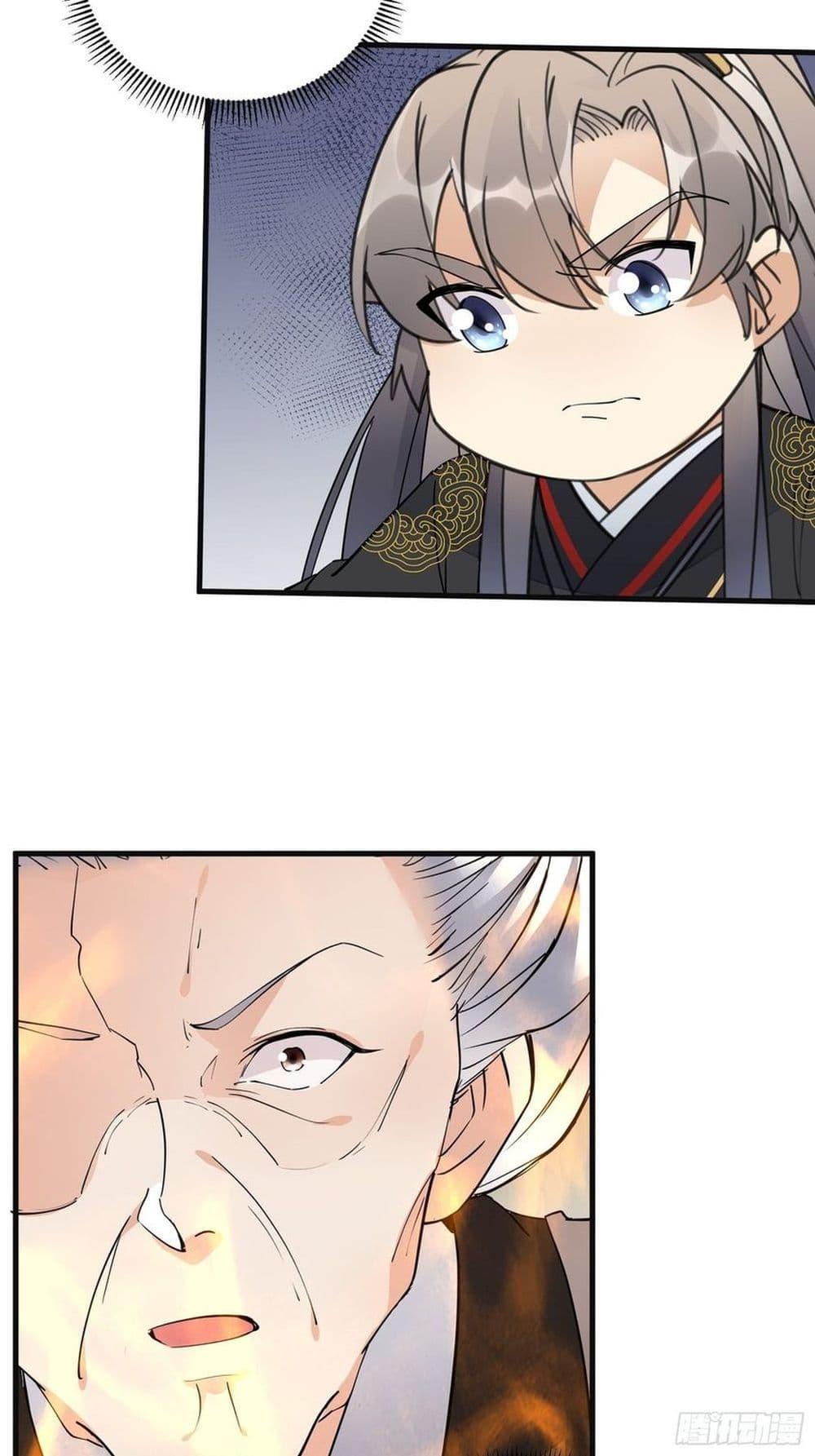 Manga-lc-com อ่านมังงะ อ่านการ์ตูน ออนไลน์ ฟรี Cultivating Immortality Requires a Rich Woman ตอนที่ 1 2 3 4 5 6 7 8 9 10 11 12 13 14 ฟรี ไม่มีโฆษณา Manga-lc - อ่าน มังงะ อ่าน การ์ตูน ออนไลน์ อ่านมังงะ ฟรี