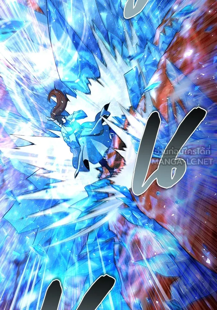 พอแล้วขันที อยากมีเจ้าโลก ตอนที่ 51 รูปที่ 15