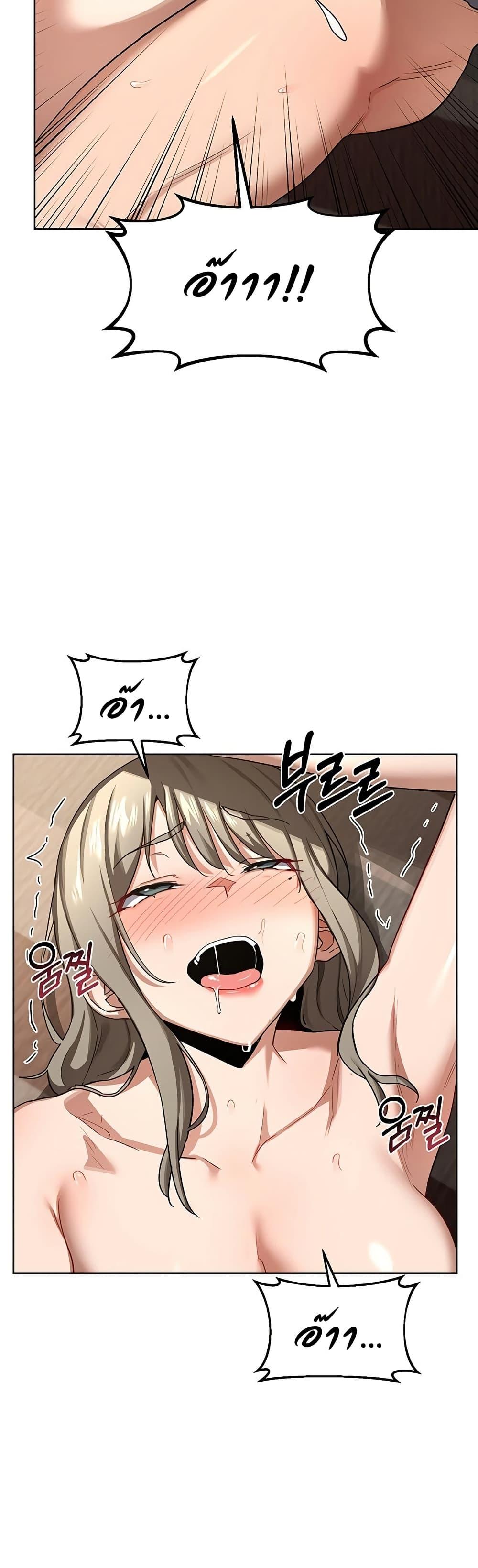Doujin-Lc- อ่าน โดจิน มังฮวา เกาหลี ญี่ปุ่น จีน แปลไทย MILF Exchange Plan ตอนที่ 1 2 3 4 5 6 7 8 9 10 11 12 13 14 ฟรี ไม่มีโฆษณา อ่าน โดจิน Manhwa เกาหลี ญี่ปุ่น จีน เรามีครบ คัดมาให้เน้นๆ โดจิน 18+ รับประกันความฟินโดย  Doujin Lc