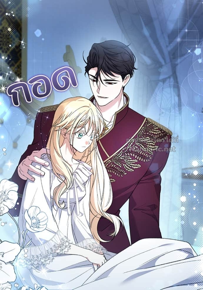 Doujin-Lc- อ่าน โดจิน มังฮวา เกาหลี ญี่ปุ่น จีน แปลไทย คิดว่าการบิดเบือนต้นฉบับ มันทำได้ง่าย ๆ หรือไง ตอนที่ 1 2 3 4 5 6 7 8 9 10 11 12 13 14 ฟรี ไม่มีโฆษณา อ่าน โดจิน Manhwa เกาหลี ญี่ปุ่น จีน เรามีครบ คัดมาให้เน้นๆ โดจิน 18+ รับประกันความฟินโดย Doujin Lc