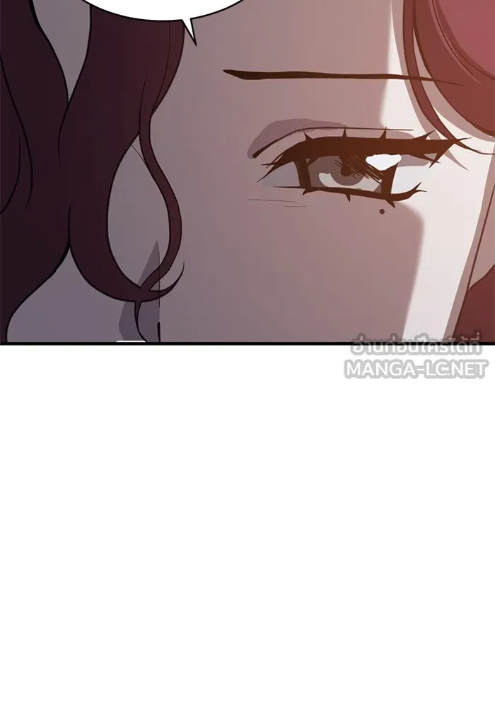 ชีวิตรักฉบับเดจาวู ตอนที่ 70 รูปที่ 54