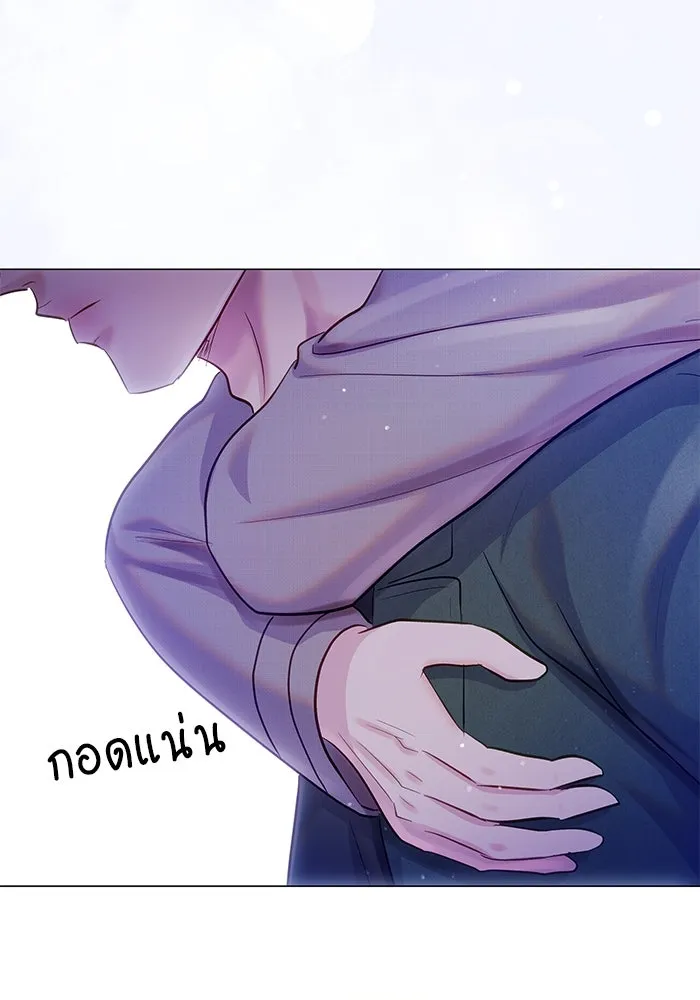 คู่มือคว้าหัวใจนายตัวร้าย ตอนที่ 55 รูปที่ 47