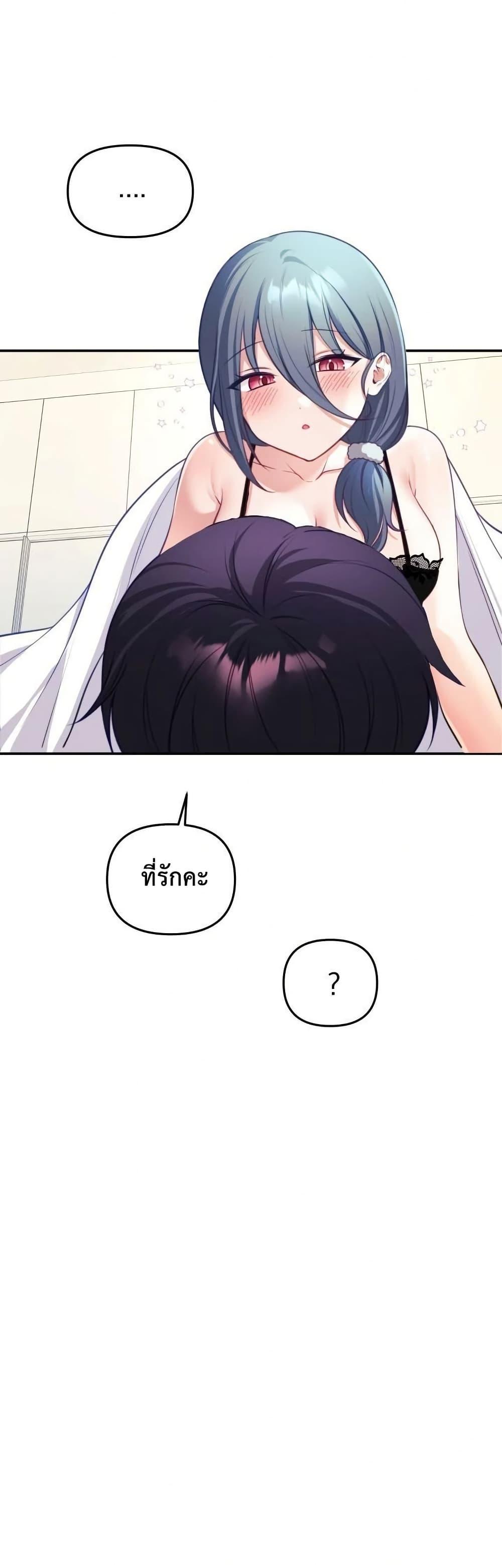 Doujin-Lc- อ่าน โดจิน มังฮวา เกาหลี ญี่ปุ่น จีน แปลไทย My Wife is a VTuber ตอนที่ 1 2 3 4 5 6 7 8 9 10 11 12 13 14 ฟรี ไม่มีโฆษณา อ่าน โดจิน Manhwa เกาหลี ญี่ปุ่น จีน เรามีครบ คัดมาให้เน้นๆ โดจิน 18+ รับประกันความฟินโดย  Doujin Lc