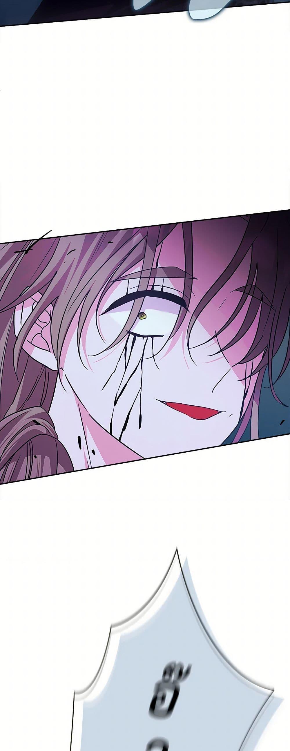 Manga-lc-com อ่านมังงะ อ่านการ์ตูน ออนไลน์ ฟรี Marigold ตอนที่ 1 2 3 4 5 6 7 8 9 10 11 12 13 14 ฟรี ไม่มีโฆษณา Manga-lc - อ่าน มังงะ อ่าน การ์ตูน ออนไลน์ อ่านมังงะ ฟรี