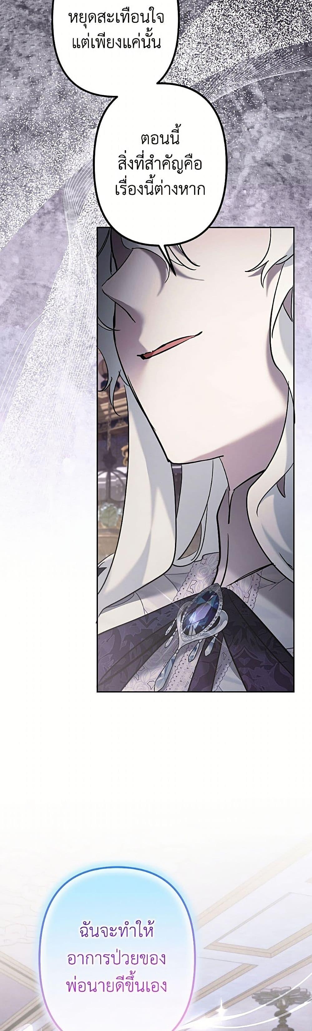 Manga-lc-com อ่านมังงะ อ่านการ์ตูน ออนไลน์ ฟรี I Need to Raise My Sister Right ตอนที่ 1 2 3 4 5 6 7 8 9 10 11 12 13 14 ฟรี ไม่มีโฆษณา Manga-lc - อ่าน มังงะ อ่าน การ์ตูน ออนไลน์ อ่านมังงะ ฟรี