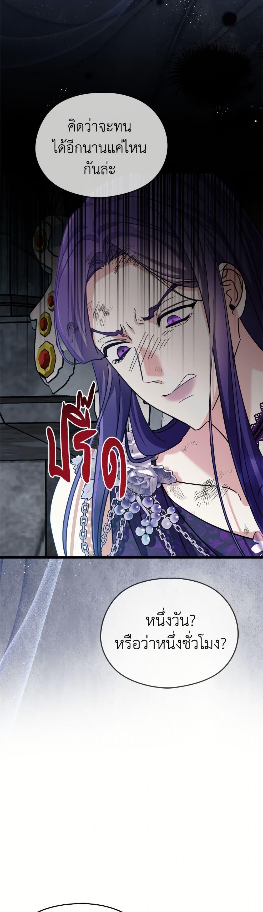 Manga-lc-com อ่านมังงะ อ่านการ์ตูน ออนไลน์ ฟรี I Don’t Want to Work! ตอนที่ 1 2 3 4 5 6 7 8 9 10 11 12 13 14 ฟรี ไม่มีโฆษณา Manga-lc - อ่าน มังงะ อ่าน การ์ตูน ออนไลน์ อ่านมังงะ ฟรี