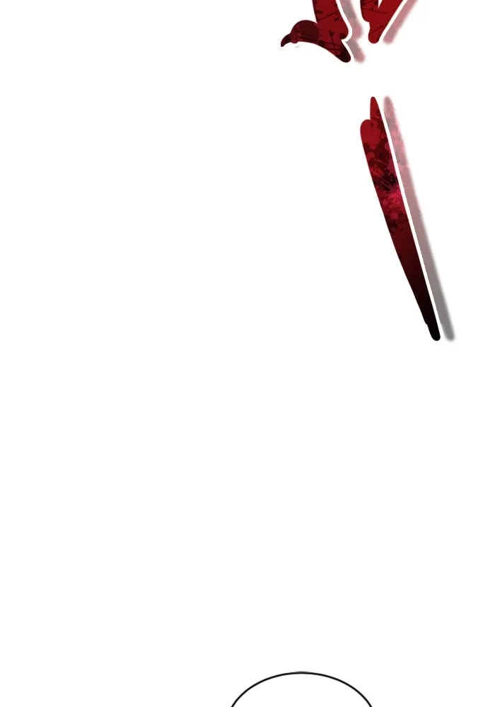 อูเร็ค มาซิโน่ ตอนที่ 28 มาโก 3 รูปที่ 130