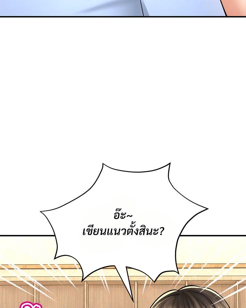 Doujin-Lc- อ่าน โดจิน มังฮวา เกาหลี ญี่ปุ่น จีน แปลไทย Herbal Love Story ตอนที่ 1 2 3 4 5 6 7 8 9 10 11 12 13 14 ฟรี ไม่มีโฆษณา อ่าน โดจิน Manhwa เกาหลี ญี่ปุ่น จีน เรามีครบ คัดมาให้เน้นๆ โดจิน 18+ รับประกันความฟินโดย  Doujin Lc