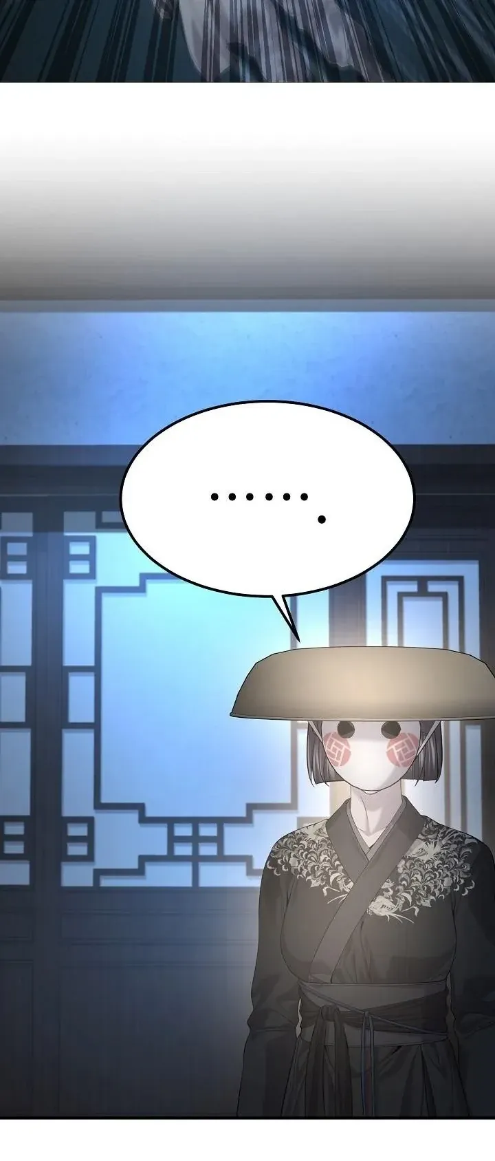 Monopolizing All Opportunities ตอนที่ ตอนที่ 32 รูปที่ 52