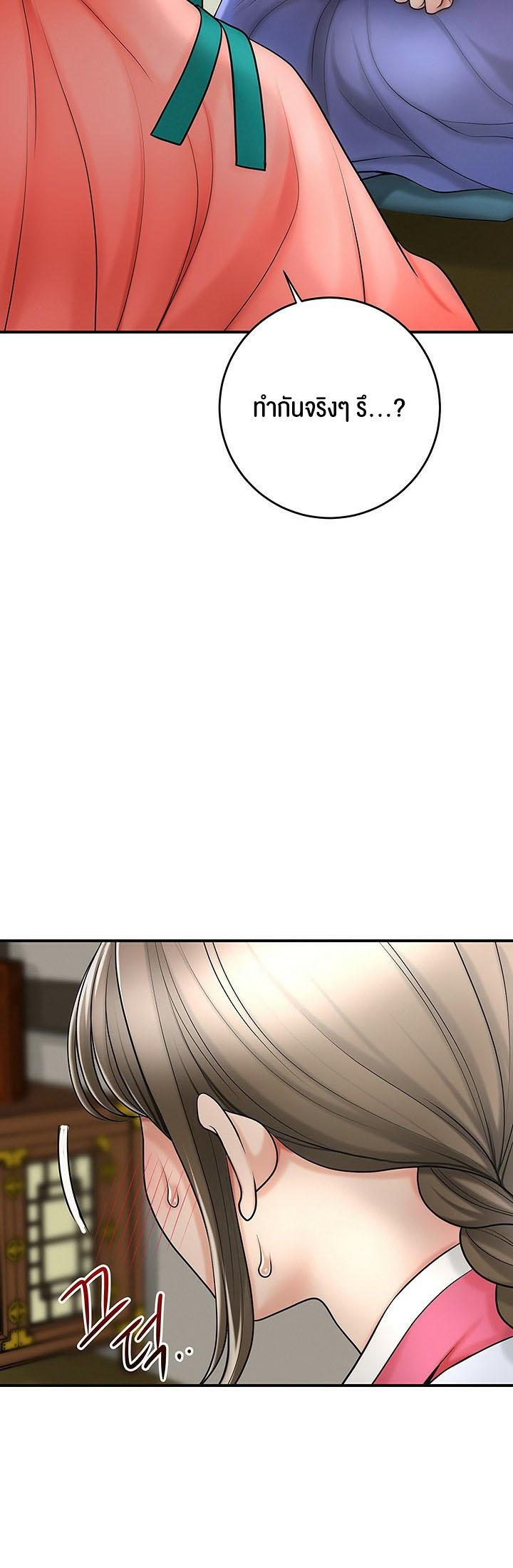 Doujin-Lc- อ่าน โดจิน มังฮวา เกาหลี ญี่ปุ่น จีน แปลไทย Brothel ตอนที่ 1 2 3 4 5 6 7 8 9 10 11 12 13 14 ฟรี ไม่มีโฆษณา อ่าน โดจิน Manhwa เกาหลี ญี่ปุ่น จีน เรามีครบ คัดมาให้เน้นๆ โดจิน 18+ รับประกันความฟินโดย  Doujin Lc