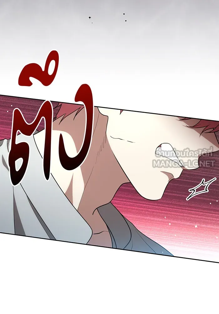 ทุกอย่างที่เสียไป ฉันขอทวงคืน ตอนที่ 19 รูปที่ 18