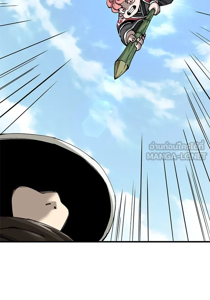 คุณปู่จอมยุทธกับหลานสาวสุดแกร่ง ตอนที่ 80 รูปที่ 36