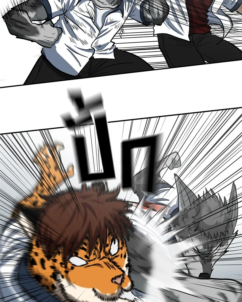 โรงเรียนสัตว์กินเนื้อ ตอนที่ 3 รูปที่ 143