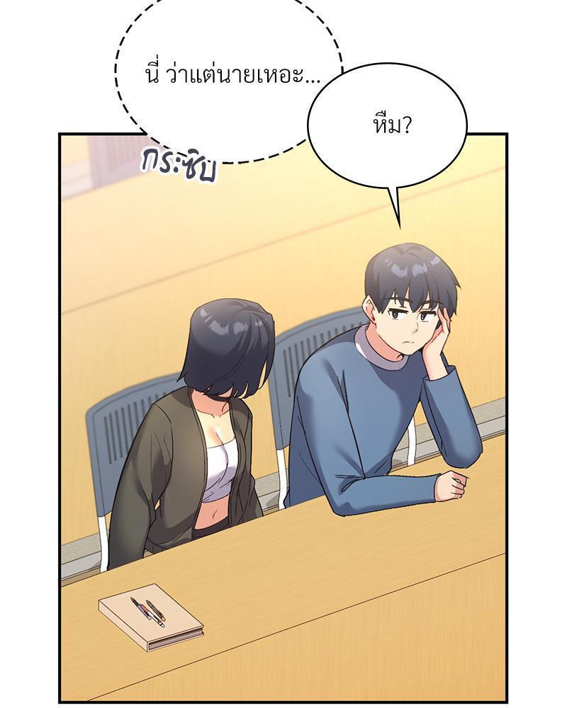 Doujin-Lc- อ่าน โดจิน มังฮวา เกาหลี ญี่ปุ่น จีน แปลไทย Playing On Hard Mode ตอนที่ 1 2 3 4 5 6 7 8 9 10 11 12 13 14 ฟรี ไม่มีโฆษณา อ่าน โดจิน Manhwa เกาหลี ญี่ปุ่น จีน เรามีครบ คัดมาให้เน้นๆ โดจิน 18+ รับประกันความฟินโดย  Doujin Lc