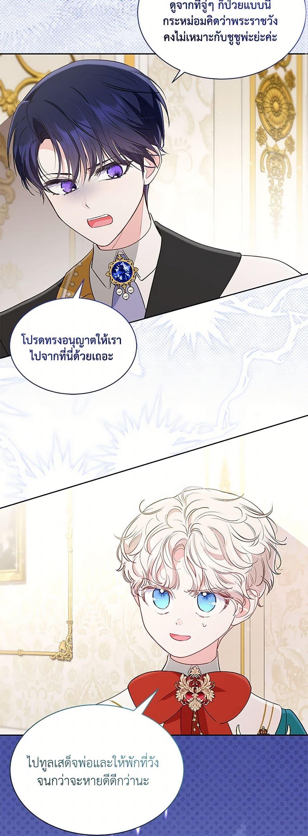 Manga-lc-com อ่านมังงะ อ่านการ์ตูน ออนไลน์ ฟรี Obsessed With Shuelina ตอนที่ 1 2 3 4 5 6 7 8 9 10 11 12 13 14 ฟรี ไม่มีโฆษณา Manga-lc - อ่าน มังงะ อ่าน การ์ตูน ออนไลน์ อ่านมังงะ ฟรี