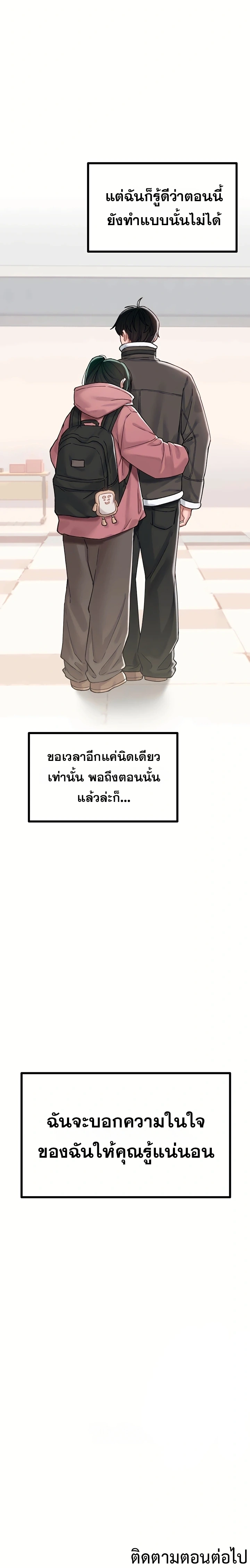 Doujin-Lc- อ่าน โดจิน มังฮวา เกาหลี ญี่ปุ่น จีน แปลไทย The Regressed Man ตอนที่ 1 2 3 4 5 6 7 8 9 10 11 12 13 14 ฟรี ไม่มีโฆษณา อ่าน โดจิน Manhwa เกาหลี ญี่ปุ่น จีน เรามีครบ คัดมาให้เน้นๆ โดจิน 18+ รับประกันความฟินโดย  Doujin Lc
