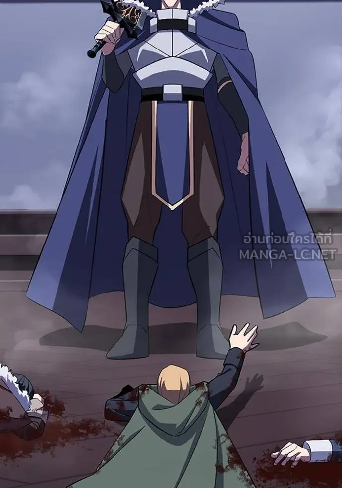 โคตรอาวุธลับ ตอนที่ 25 รูปที่ 4